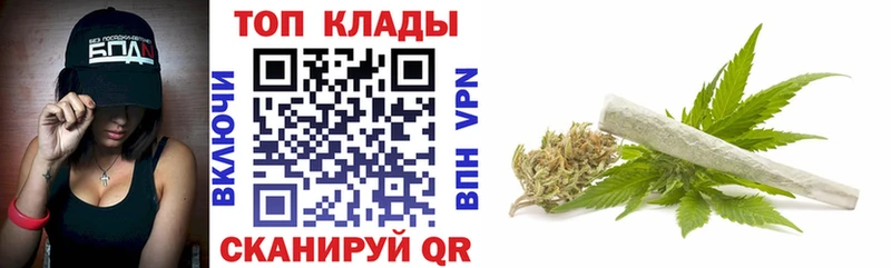 Вейп ТГК Кондопога