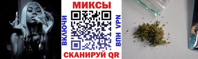 Бутират BDO 33%  kraken зеркало  Кондопога 