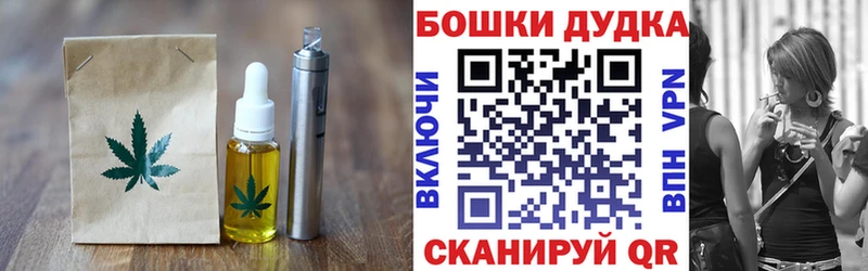 Cannafood конопля  где можно купить   Кондопога 