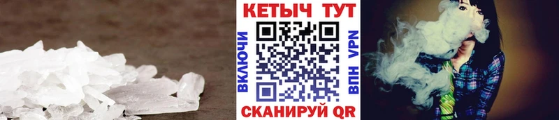 КЕТАМИН VHQ  магазин продажи наркотиков  kraken вход  Кондопога 