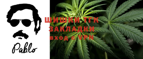 кокаин VHQ Алексеевка