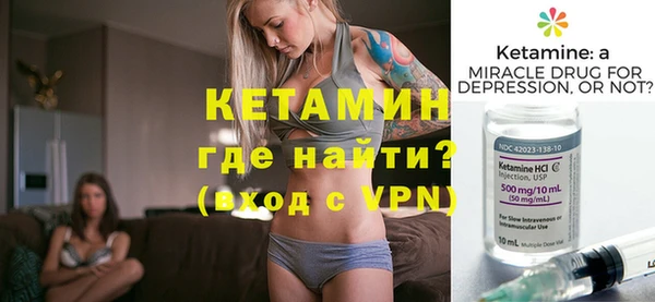 винт Алексин