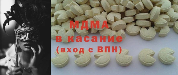 винт Алзамай