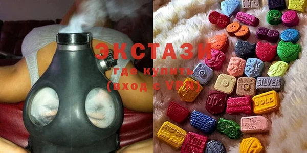 винт Алзамай