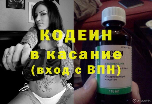 винт Алексин