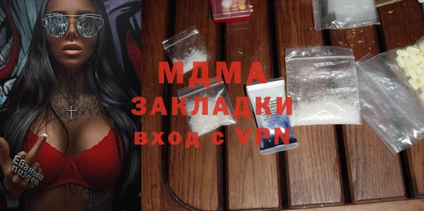 винт Алзамай