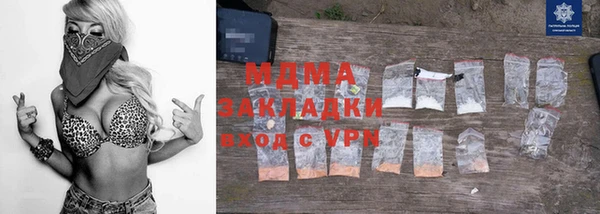 винт Алзамай
