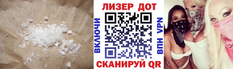 Лсд 25 экстази кислота Кондопога