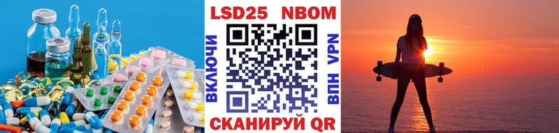 наркошоп  Кондопога  Лсд 25 экстази ecstasy 