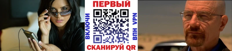 Первитин витя  купить наркоту  Кондопога 