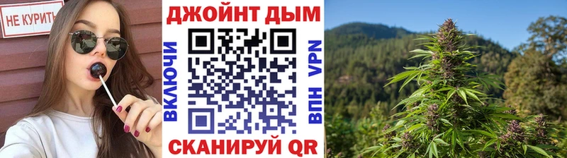 Каннабис SATIVA & INDICA  Кондопога 